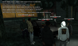 Снимок экрана 2026-01-02 192452.png