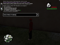 2026-01-16 21-32-37-595.png