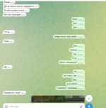 Снимок экрана (22).png