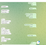 Снимок экрана (24).png