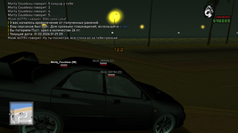 2026-02-01 01-25-33-176.png