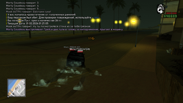 2026-02-01 01-25-38-429.png