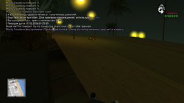 2026-02-01 01-26-50-427.png