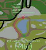 Без имени-1.jpg