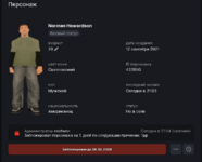 Screenshot 2026-02-06 211101.png