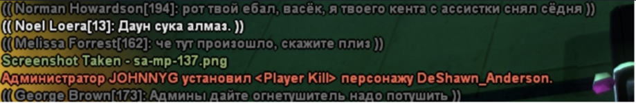 Снимок экрана 2026-02-06 в 23.17.25.png