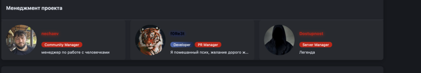 Снимок экрана 2026-02-11 в 20.58.11.png