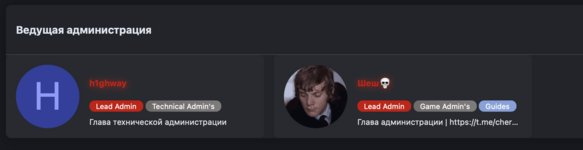 Снимок экрана 2026-02-11 в 20.58.22.png