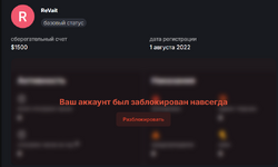 Снимок экрана 2026-02-21 231809.png