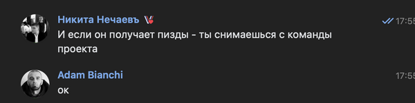 Снимок экрана 2026-02-22 в 17.58.14.png