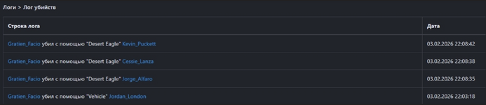 Снимок экрана 2026-02-22 в 18.43.22.png