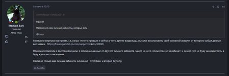 Tk-evfCC2xBY6eqTNQ_qLYA-iYJporRPHFGGUtF7T_9wQOJTtfeNg-xvVSvt7-CXtl82KvCUQft9OA_l93fwNlGn (1).jpg