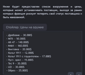 1771893664755.png 1771893664755.png