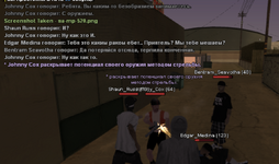 Снимок экрана 2026-03-14 в 23.55.47.png