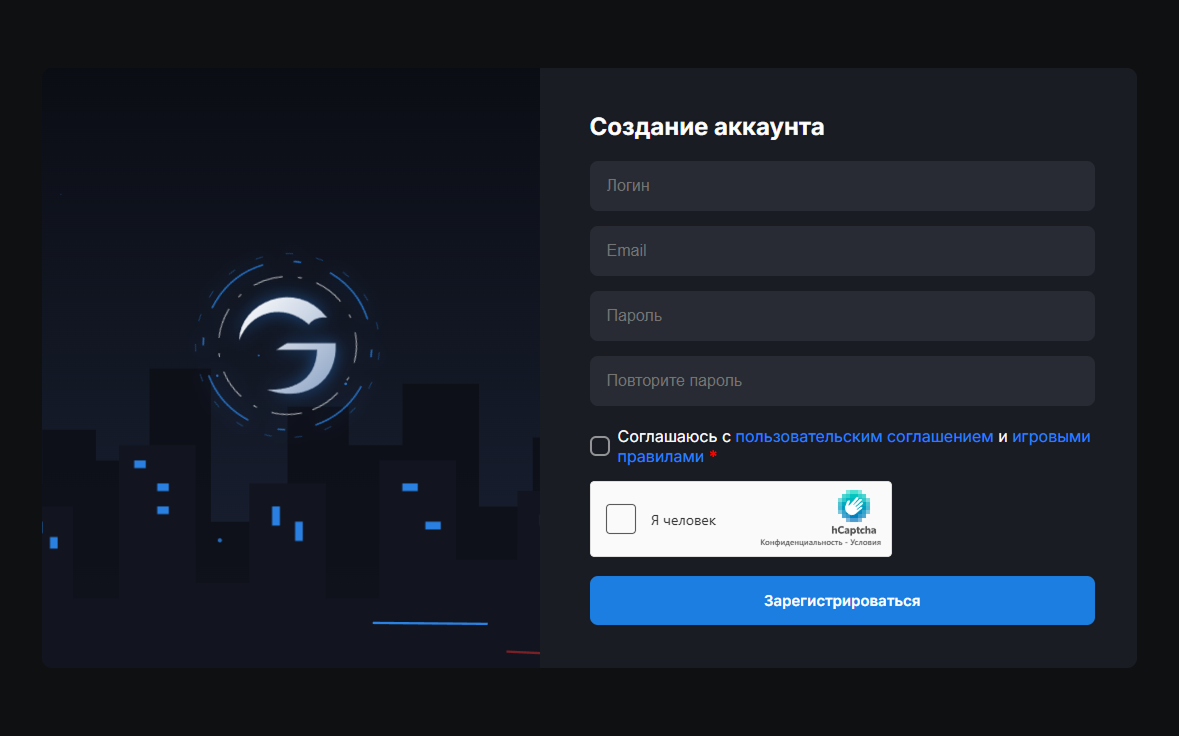 Прошел регистрацию - лишился девственности.png