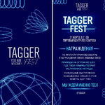taggerfest (1).png