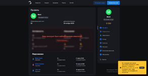 Без имени.png