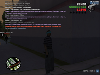 2026-03-22 23-59-20-603.png