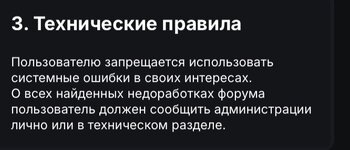 IMG_3084.jpeg IMG_3084.jpeg