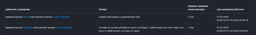 1774695655866.png
