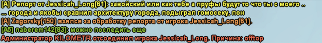 Снимок экрана 2026-03-28 в 14.04.04.png