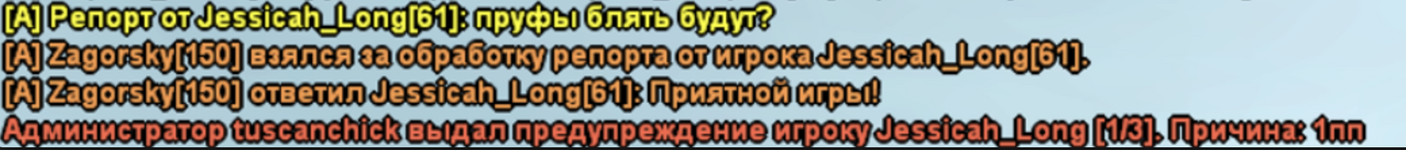 Снимок экрана 2026-03-28 в 14.04.35.png