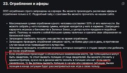 Снимок экрана 2026-04-09 172113.jpg