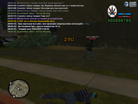 sa-mp-004.png