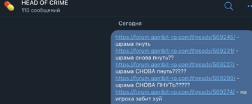 Снимок экрана 2026-05-04 в 11.47.45.png