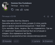 IMG_5871.jpeg