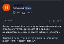 Screenshot_2026-05-04-22-24-19-977-edit_com.android.chrome.jpg