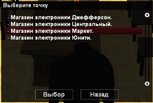 1778184867363.png