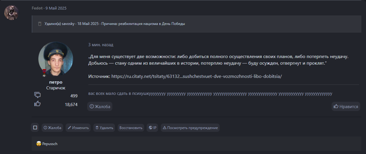 1778576721184.png