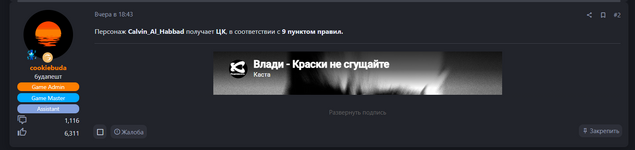 1779906941147.png