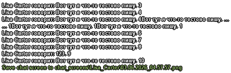 03.06.2026_05.05.11.png