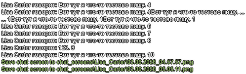 03.06.2026_05.05.15.png