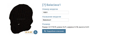 1780625166489.png