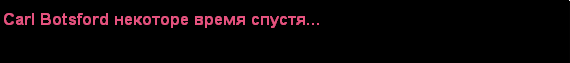 sa-mp-0000003авыф.png