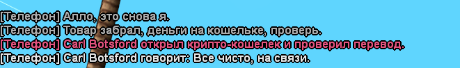 4681496_d12c7fda556417ada99f22bde3ff8470.png