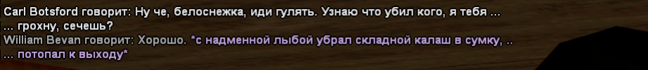 йуфывйцуыфв.png