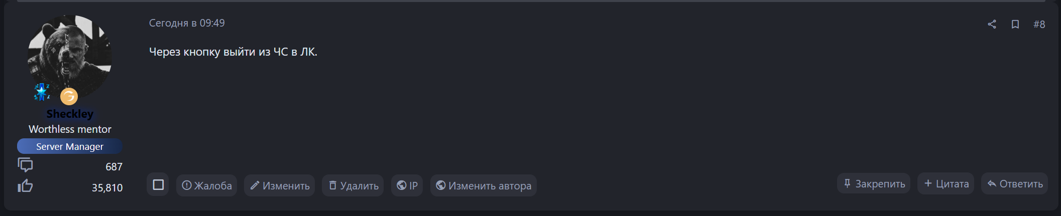 1780740306427.png