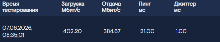1780810562871.png