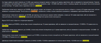 1780937787797.png