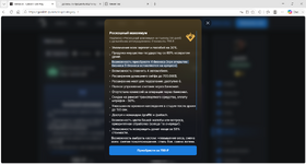  _ Gambit Role Play und 2 weitere Seiten - Persönlich – Microsoft Edge 10.06.2026 01_20_45...png