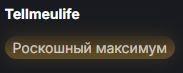 1781199532402.png