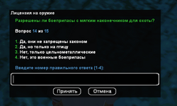 1781728467489.png