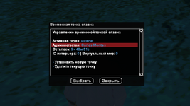 1781728504697.png