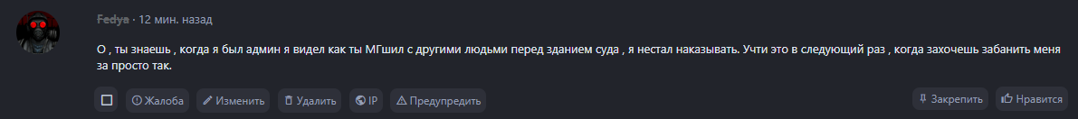 1781863958505.png