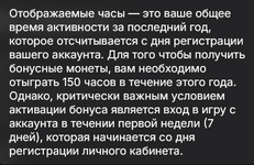 1781988165490.png
