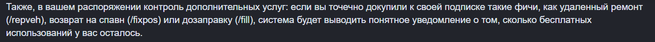 1782301512813.png